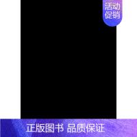 [正版] 零基础学古风漫画.唯美古风人物:容华若桃李 1化学工业出版社 蜜桃老师 编著