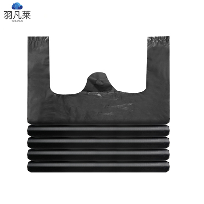 手提背心式加厚黑色垃圾袋50只/捆 宽45*62cm 捆