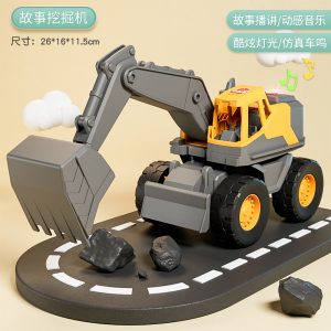 迷你遥控合金叉车男孩仿真工程玩具车桌面升降吊货车圣诞3750