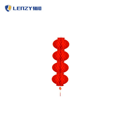 LENZY 韧知 灯笼 B20 个