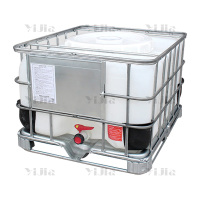 翌嘉YJ40621020柴油桶500升塑料桶化工桶耐酸碱半吨桶 立式大口径