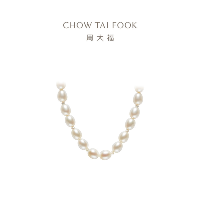 周大福 珠宝 简约时尚 珍珠项链 T70425