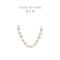 周大福 珠宝 简约时尚 珍珠项链 T70425