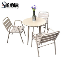 圣承启 桌椅组合 1桌3椅 套