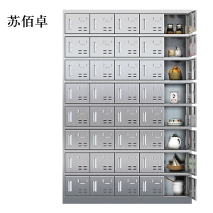 苏佰卓201不锈钢食堂带锁餐具柜40门碗柜磁吸锁1800*1200*300