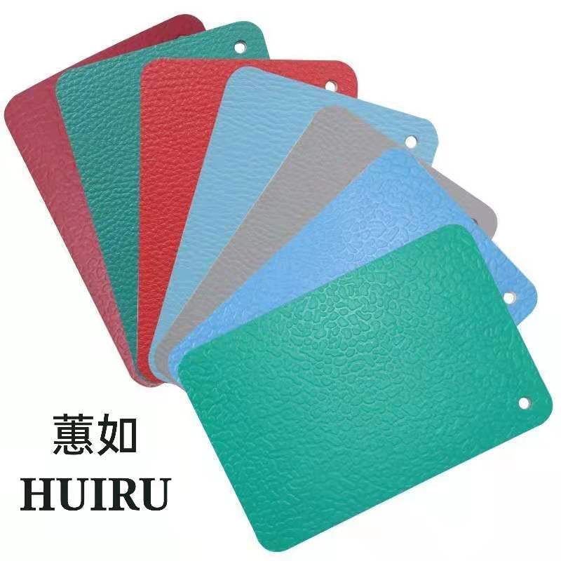 蕙如 PVC运动地胶 3.5mm厚1500mm宽 平方米