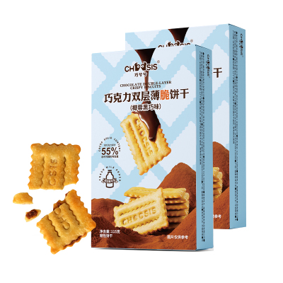巧兮兮(椰蓉黑巧味)巧克力双层独立包装薄脆饼干115g*2盒装