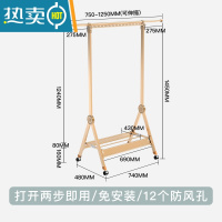 敬平晾衣架阳台小户型折叠室内单杆式挂衣架落地卧室简易挂凉衣架家用 免安装鞋架[小号]/香槟金/带轮/打开两步即用/12个