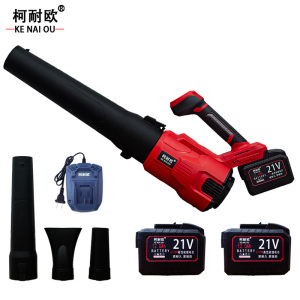柯耐欧 工业无刷锂电鼓风机暴风机吹雪机 21V12AH 套