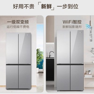 海尔十字对开门冰箱 BCD-500WGHTDEDSWU1 500升1级能效秘境银钢化玻璃面板双循环变频自动除霜