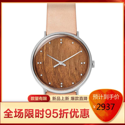 诗格恩skagen男子FinnJuhlTan40mm百搭石英米兰编织表带简约时尚手表男学生休闲时尚石英表男士腕表Tan