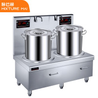 脉巴赫 电磁炉 MBH-DCGBTL40-S15DW 落地式 触摸式 整版触控 2个 不锈钢色 0402002188&&