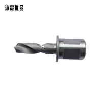 沐霓优品 实心钻头 9.8mm /个