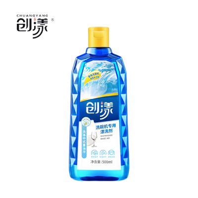 创漾CY1033洗碗机浓缩型专用催干剂20L