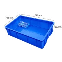 瑾如云海 零件盒 周转箱 1#(外长宽高715*455*180mm)