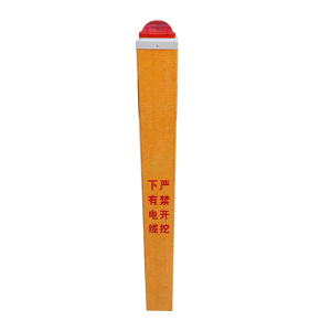 凯圣蓝 KD 1W 6V IP65 太阳能标示灯