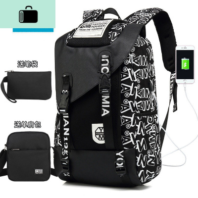 背包男双肩包大容量轻便男士旅行包潮流书包户外登山休闲旅游背包NEW LAKE 小号印花黑色[USB充电版]+单肩包+笔袋