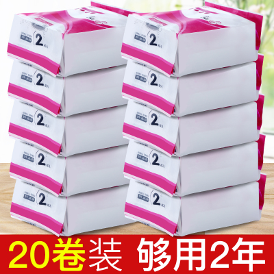 粘毛器替换纸家居粘尘纸可撕式10cm斜撕粘毛滚筒除尘20卷装_6