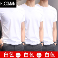 HLCOMAN冰丝莫代尔棉纯色短袖t恤男夏季半袖打底衫薄款速干内搭