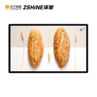 泽显Zshine 43英寸壁挂广告机数字标牌横竖屏商业宣传商务展示高清电子显示屏安卓网络版(非触控)LC-G43B