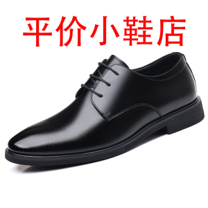 迪罗尼卡46码皮鞋男夏季透气镂空商务正装鞋子大码男士英伦软底洞洞凉皮鞋