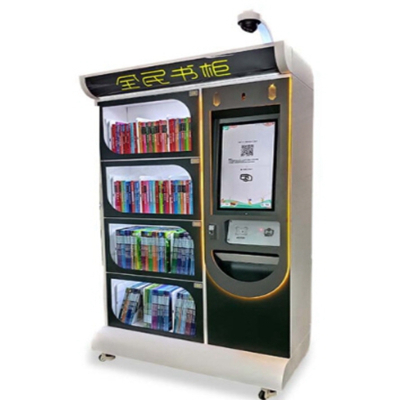 4门书柜SK-RF01GZ-CLL