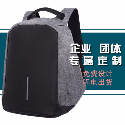 林檎企业商务礼品定制logo送客户员工福利房地产保险公司单位开业周年庆纪念品实用团队活动奖品银行会议赠品送女朋友老婆生日