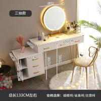 北欧梳妆台网红ins风卧室现代简约小户型抖音化妆桌经济型化妆台