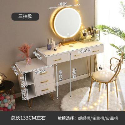北欧梳妆台网红ins风卧室现代简约小户型抖音化妆桌经济型化妆台