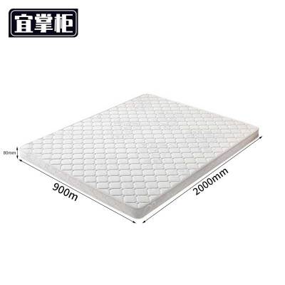 宜掌柜床垫 椰棕