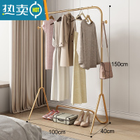 敬平挂衣架落地卧室网红单杆式家用衣架晾衣服架子室内小型简易衣帽架 [单层]100cm金色◆晾晒架