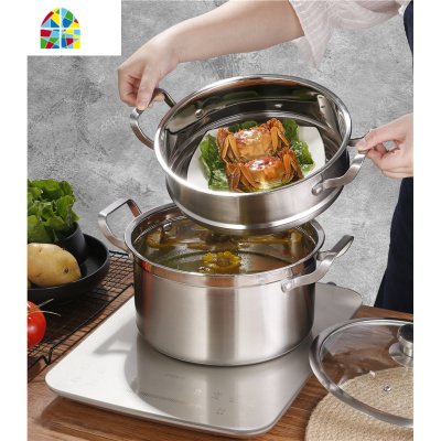封后特加厚小蒸锅复底304不锈钢家用蒸格电磁炉煤气汤锅蒸笼 外径26cm带1个蒸格建议2-4人用 特加厚304不锈钢