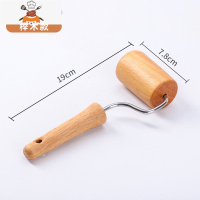 实木滚筒擀面杖家用双头小号钻石画烤饼防滑榉木披萨煎饼棍子压面 敬平 3号 KA小号 榉木
