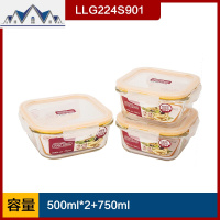 耐热玻璃保鲜盒套装冰箱收纳盒微波炉烤箱玻璃碗便当饭盒 三维工匠