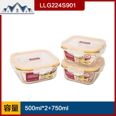 耐热玻璃保鲜盒套装冰箱收纳盒微波炉烤箱玻璃碗便当饭盒 三维工匠