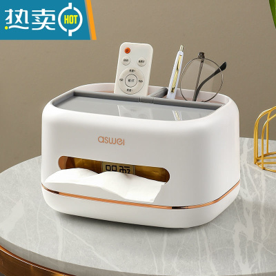 敬平桌面纸巾盒抽纸客厅茶几简约现代家用创意轻奢餐巾纸遥控器收纳盒 轻奢灰顶[抽纸/收纳多功能]