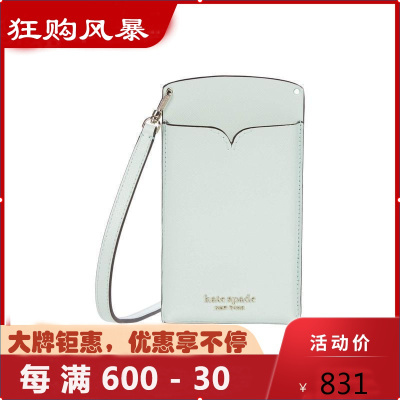 (KATESPADE)凯特·丝蓓Spencer时尚复古精致手机包袋简约百搭手提单肩斜挎包女
