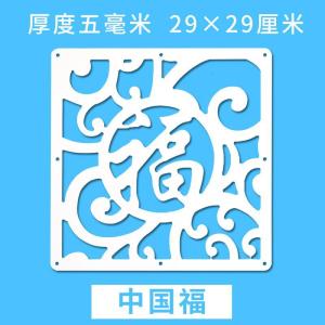 创意现代简约时尚客厅挂式屏风玄关悬挂屏风隔断帘子餐厅镂空挂屏