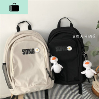 书包女韩版原宿ulzzang 高中学生大容量背包初中生森系百搭双肩包NEW LAKE