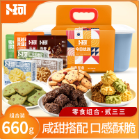 卜珂 零食组合.休闲时光礼660克