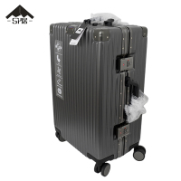 三人居拉杆箱行李箱旅行箱SRJLGX004/个 24英寸