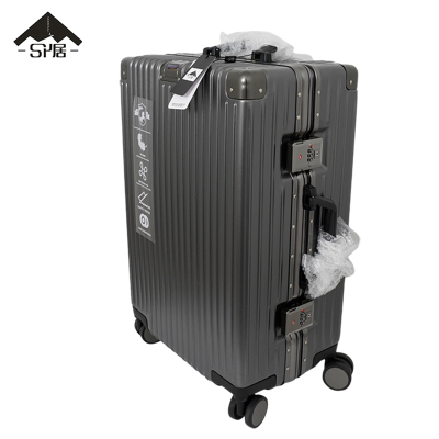 三人居拉杆箱行李箱旅行箱SRJLGX004/个 24英寸