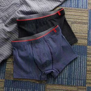 男士内裤内档四角裤平角裤男款透气裤衩男生大码裤头男