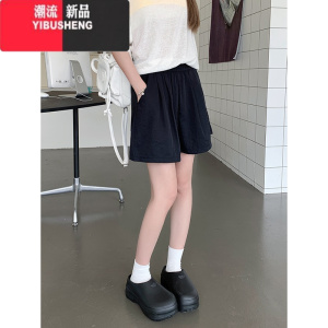 YIBUSHENG松紧腰宽松休闲裤阔腿裤女季多巴胺高腰直筒裤A字短裤