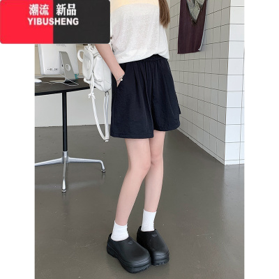 YIBUSHENG松紧腰宽松休闲裤阔腿裤女季多巴胺高腰直筒裤A字短裤