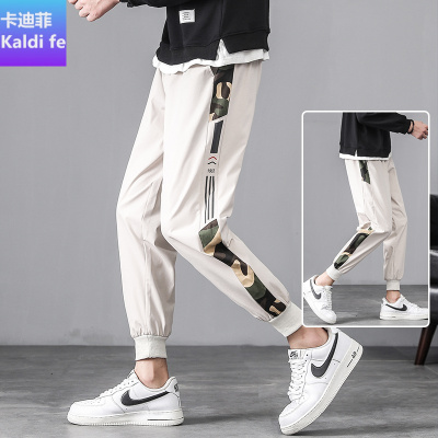 厂家自发-2021秋季新款休闲裤男薄款时尚男土束脚裤潮流韩版百搭修身小脚九分裤男简约松紧腰哈伦裤男迈诗蒙