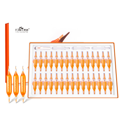 梵西小红针血橙精华液烟酰胺玻尿酸面部原液提亮肤色熬夜vc小安瓶