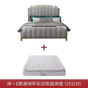 森美人床主卧轻奢北欧后现代简约1.8米双床床结婚床