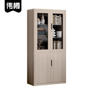伟樽 文件柜大器台