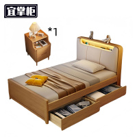 宜掌柜 单人 储物床